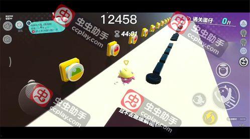 最新蛋仔派对爆料视频,神秘内容抢先看，游戏玩法大揭秘！  第2张