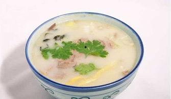 大窑羊汤爆料视频大全集,视频大全集带你探秘羊汤传奇  第3张