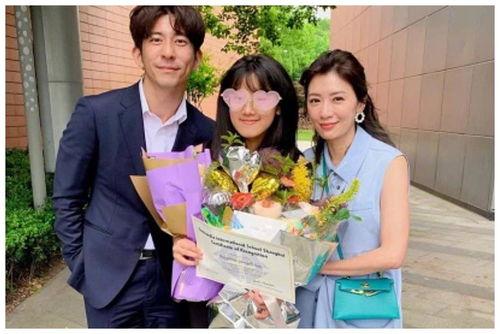 厦门野草莓爆料视频最新,探寻春日美味之旅 第3张 厦门野草莓爆料视频最新,探寻春日美味之旅 第3张