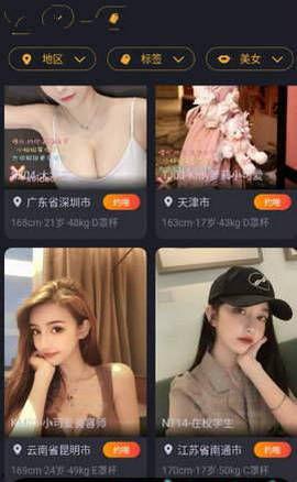 网红爆料爆胎视频大全下载,惊险瞬间，安全驾驶警示录  第3张