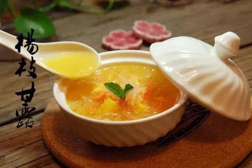 吃瓜爆料杨枝甘露视频,吃瓜爆料视频带你一探究竟 第3张 吃瓜爆料杨枝甘露视频,吃瓜爆料视频带你一探究竟 第3张