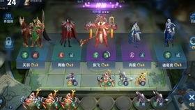 鸡飞飞上天在线观看,云端奇遇记在线观看之旅