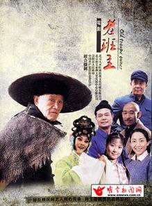 老班主圈内爆料怎么办,幕后真相大起底