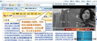 头条爆料花巧兰视频,揭秘幕后真相,网友热议不断 第2张 头条爆料花巧兰视频,揭秘幕后真相,网友热议不断 第2张