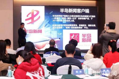 阜阳网红爆料新闻事件,揭秘当地新闻事件背后的真相  第2张