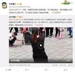 彭士俊爆料视频播放大全,揭秘背后惊人真相 第3张 彭士俊爆料视频播放大全,揭秘背后惊人真相 第3张